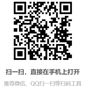 中华老字号数智网