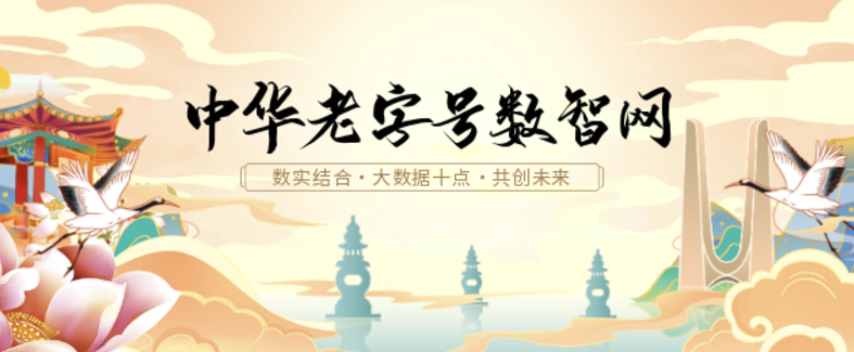 Snipaste_2024-11-27_10-57-08